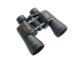 Jumelles Tasco essentials 12×50 porro - Vue principale