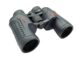 Jumelle Tasco offshore 10×42 mm - Vue principale
