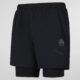 Short Trail Bite M - Vue principale