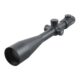 LUNETTE MINOTAUR 12-60X60 GEN 2 RET MFL - Vue principale