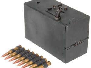 CHARGEUR AEG 4000 CPS M60