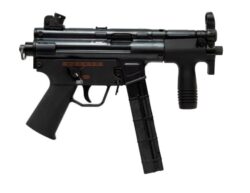 REPLIQUE LONGUE 6MM B5 K EBB