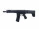 REPLIQUE AEG 5.56 M95 NOIRE - Vue principale