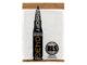 BILLES 0.43G PRECISION  EN SACHET DE 1KG - Vue principale