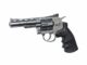 REVOLVER 6MM DAN WESSON 4 » CO2 SILVER - Vue principale