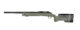 REPLIQUE LONGUE 6MM M40A3 SPORTLINE SPRING OD - Vue principale
