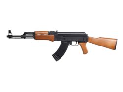 REPLIQUE LONGUE 6MM DLV ARSENAL SLR105 AEG
