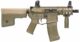 REPLIQUE LONGUE 6MM AM07 TAN - Vue principale