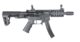 REPLIQUE LONGUE 6MM PDW 9MM SBR SHORTY NOIR - Vue 1