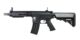 REPLIQUE LONGUE 6MM M4 URX4 KM 8 » CHALLENGER G3 AEG BK - Vue principale