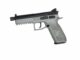 PISTOLET 6MM CZ P09 CO2 URBAN GRIS - Vue principale