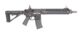 REPLIQUE LONGUE 6MM DEVGRU K12 - Vue 1