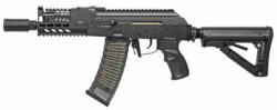 REPLIQUE LONGUE 6MM RK 74 CQB