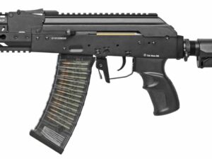 REPLIQUE LONGUE 6MM RK 74 CQB