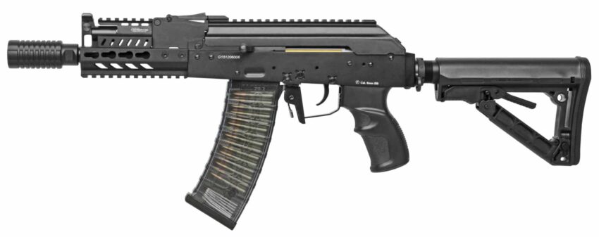 REPLIQUE LONGUE 6MM RK 74 CQB - Vue principale