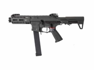 REPLIQUE LONGUE 6MM ARP9 GRIS
