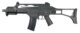 REPLIQUE LONGUE 6MM G316 AEG NOIR - Vue principale
