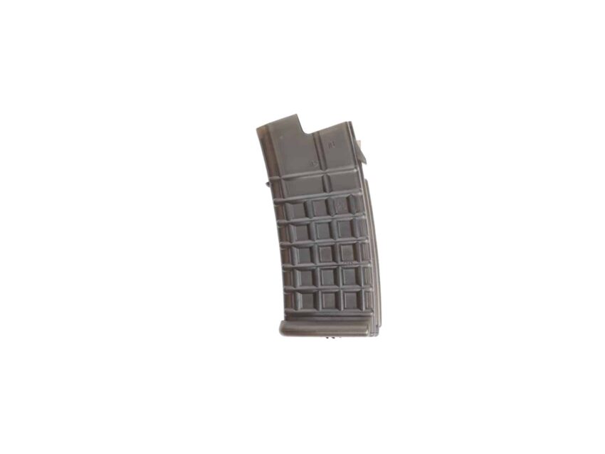 CHARGEUR AEG 330 CPS STEYR AUG A1/A2 - Vue principale