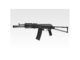 REPLIQUE LONGUE 6MM NEXT GEN AK102 AEG TM - Vue principale