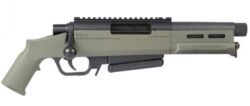 REPLIQUE LONGUE 6MM STRIKER AS03 RESSORT OD
