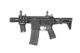 REPLIQUE LONGUE 6MM SA-E10 PDW - Vue principale