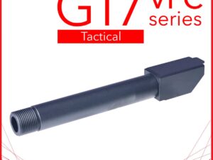 CANON EXTERNE GBB UX G17 SERIE FILETE
