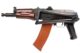 REPLIQUE LONGUE 6MM B74 U EBB - Vue 5