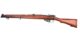 REPLIQUE LONGUE 6MM LEE ENFIELD Mk III RESSORT - Vue principale
