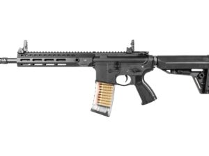 REPLIQUE LONGUE 6MM TR16 GMS MK1 9"
