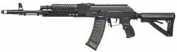 REPLIQUE LONGUE 6MM RK 74 T