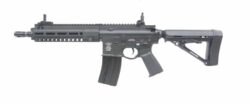 REPLIQUE LONGUE 6MM B4 DEVRGU M-LOK