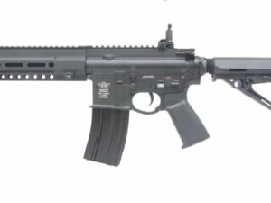 REPLIQUE LONGUE 6MM B4 DEVRGU M-LOK