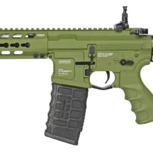 REPLIQUE LONGUE 6MM GC16 PREDATOR HUNTER GREEN