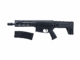 REPLIQUE AEG 5.56 M95 NOIRE - Vue 2