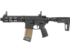 REPLIQUE LONGUE 6MM TR16 GMS MK2 7"