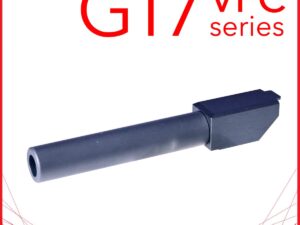 CANON EXTERNE GBB UX G17 SERIE