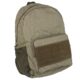 SAC A DOS REPLIABLE OD - Vue principale