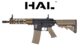 REPLIQUE LONGUE SA-C25 CORE HAL ETU BRONZE - Vue principale