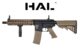 REPLIQUE LONGUE 6MM SA-C19 DANIEL DEFENSE HAL CHAOS BRONZE - Vue 1