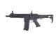 REPLIQUE LONGUE 6MM XTC PDW AEG - Vue principale