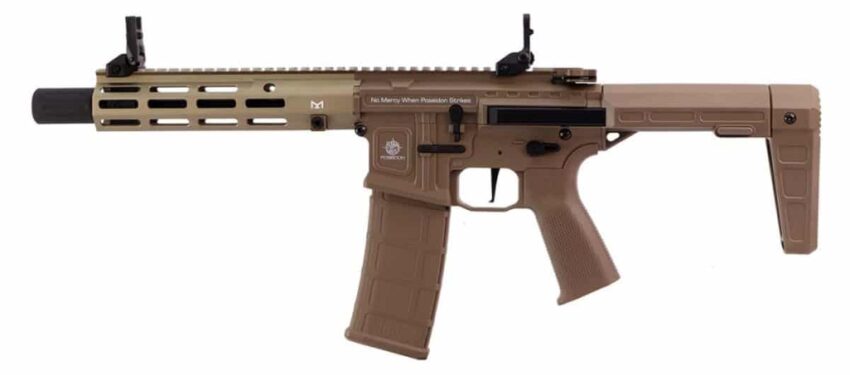 REPLIQUE LONGUE 6MM PUNISHER PDW AETHER V2 TAN - Vue principale