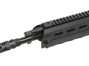 GARDE MAIN COMPLET GR4 G26 NOIR