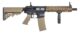 REPLIQUE LONGUE 6MM SA-P19 DANIEL DEFENSE ASTER II CHAOS BRONZE - Vue 1