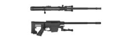 REPLIQUE LONGUE 6MM SNIPER MSR-WR