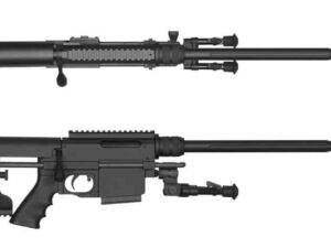 REPLIQUE LONGUE 6MM SNIPER MSR-WR
