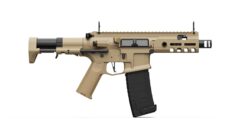REPLIQUE LONGUE AMOEBA MUTANT - AMM5 (DARK EARTH)