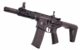 REPLIQUE LONGUE 6MM AVENGER QRF MEDUSA - Vue 2