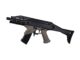 REPLIQUE LONGUE 6MM CZ EVO 3 ACE - Vue principale