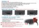 REPLIQUE LONGUE 6MM CM16 SRS TAN - Vue 1