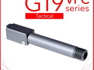 CANON EXTERNE GBB UX G19 SERIE FILETE